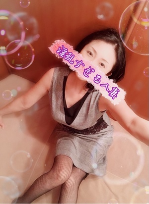 響あかりの写メ日記｜ローテンブルク 吉原高級店ソープ