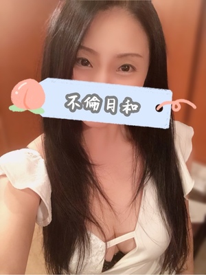 響あかりの写メ日記｜ローテンブルク 吉原高級店ソープ