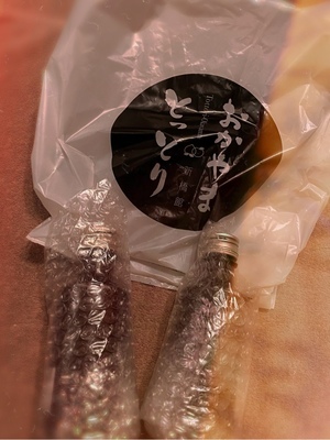 響あかりの写メ日記｜ローテンブルク 吉原高級店ソープ