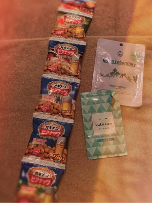 響あかりの写メ日記｜ローテンブルク 吉原高級店ソープ