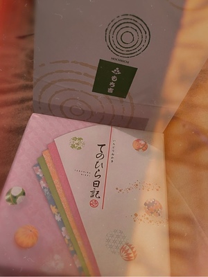 響あかりの写メ日記｜ローテンブルク 吉原高級店ソープ