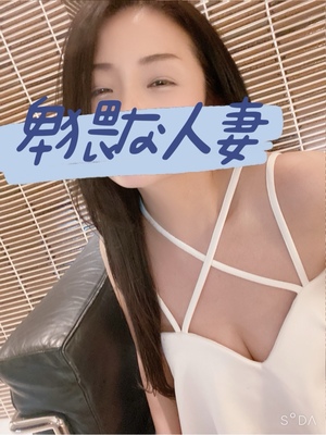 響あかりの写メ日記｜ローテンブルク 吉原高級店ソープ