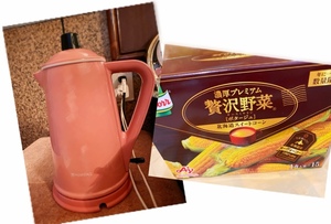 響あかりの写メ日記｜ローテンブルク 吉原高級店ソープ