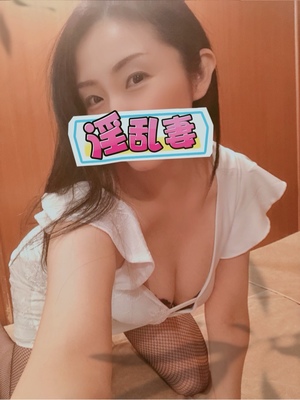 響あかりの写メ日記｜ローテンブルク 吉原高級店ソープ