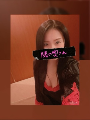 響あかりの写メ日記｜ローテンブルク 吉原高級店ソープ