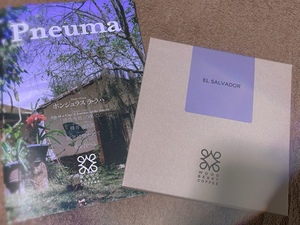 響あかりの写メ日記｜ローテンブルク 吉原高級店ソープ