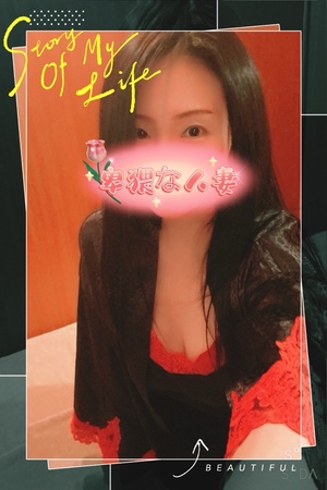 響あかりの写メ日記｜ローテンブルク 吉原高級店ソープ