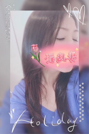 響あかりの写メ日記｜ローテンブルク 吉原高級店ソープ