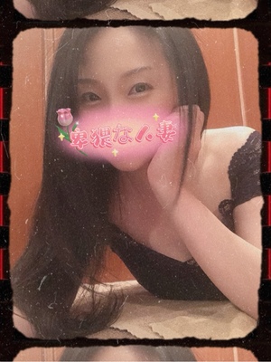 響あかりの写メ日記｜ローテンブルク 吉原高級店ソープ