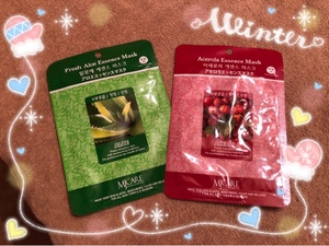 響あかりの写メ日記｜ローテンブルク 吉原高級店ソープ