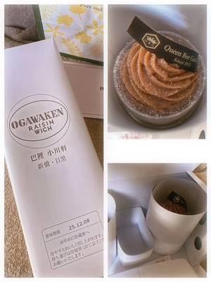 響あかりの写メ日記｜ローテンブルク 吉原高級店ソープ