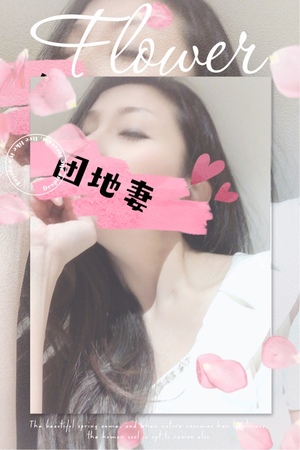 響あかりの写メ日記｜ローテンブルク 吉原高級店ソープ