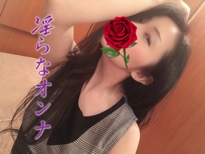 響あかりの写メ日記｜ローテンブルク 吉原高級店ソープ