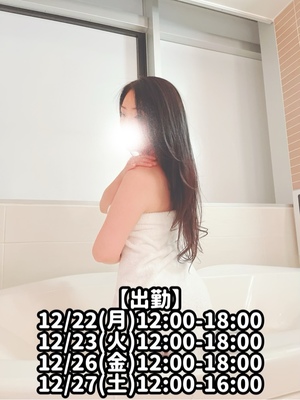 響あかりの写メ日記｜ローテンブルク 吉原高級店ソープ