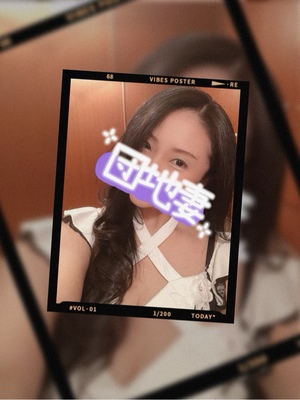 響あかりの写メ日記｜ローテンブルク 吉原高級店ソープ