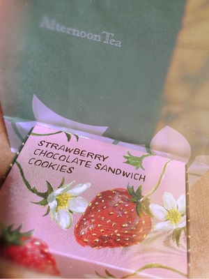 響あかりの写メ日記｜ローテンブルク 吉原高級店ソープ