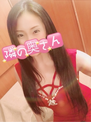 響あかりの写メ日記｜ローテンブルク 吉原高級店ソープ