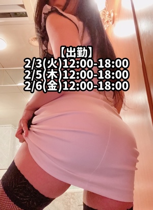 響あかりの写メ日記｜ローテンブルク 吉原高級店ソープ