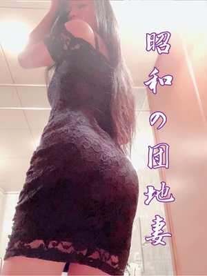 響あかりの写メ日記｜ローテンブルク 吉原高級店ソープ