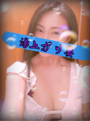 響あかりの写メ日記｜ローテンブルク 吉原高級店ソープ