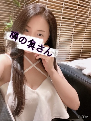 響あかりの写メ日記｜ローテンブルク 吉原高級店ソープ