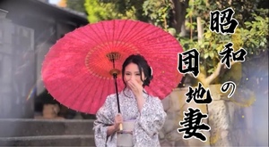 響あかりの写メ日記｜ローテンブルク 吉原高級店ソープ