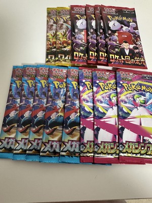 白瀬奈美の写メ日記｜ローテンブルク 吉原高級店ソープ