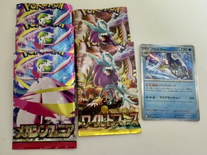 白瀬奈美の写メ日記｜ローテンブルク 吉原高級店ソープ