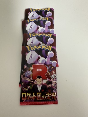 白瀬奈美の写メ日記｜ローテンブルク 吉原高級店ソープ