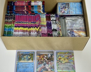 白瀬奈美の写メ日記｜ローテンブルク 吉原高級店ソープ