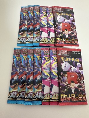 白瀬奈美の写メ日記｜ローテンブルク 吉原高級店ソープ