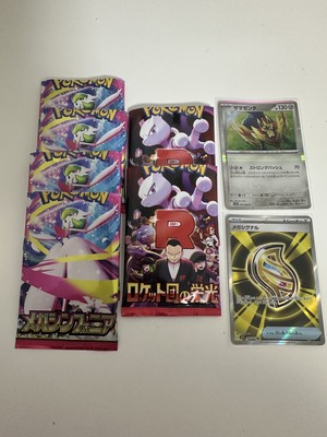 白瀬奈美の写メ日記｜ローテンブルク 吉原高級店ソープ