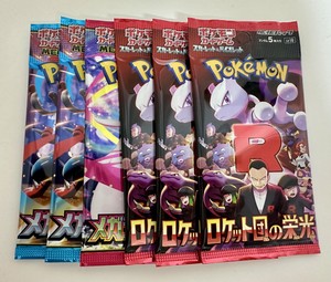 白瀬奈美の写メ日記｜ローテンブルク 吉原高級店ソープ