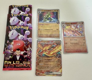 白瀬奈美の写メ日記｜ローテンブルク 吉原高級店ソープ