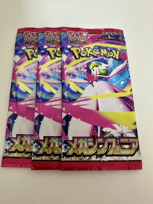 白瀬奈美の写メ日記｜ローテンブルク 吉原高級店ソープ