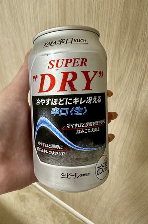 白瀬奈美の写メ日記｜ローテンブルク 吉原高級店ソープ