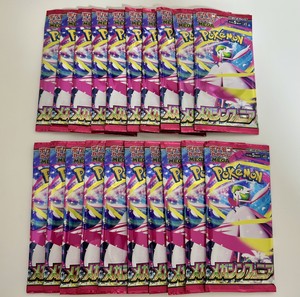 白瀬奈美の写メ日記｜ローテンブルク 吉原高級店ソープ