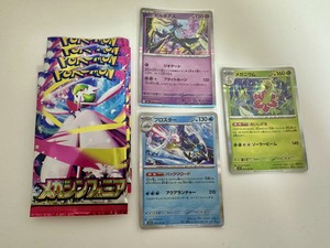 白瀬奈美の写メ日記｜ローテンブルク 吉原高級店ソープ