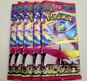 白瀬奈美の写メ日記｜ローテンブルク 吉原高級店ソープ