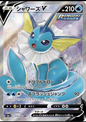 白瀬奈美の写メ日記｜ローテンブルク 吉原高級店ソープ