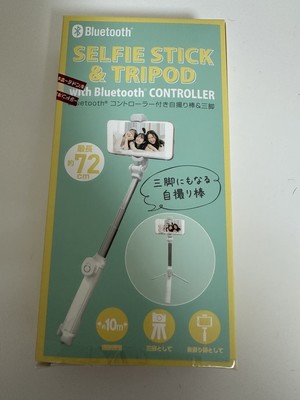 白瀬奈美の写メ日記｜ローテンブルク 吉原高級店ソープ