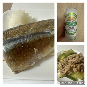 白瀬奈美の写メ日記｜ローテンブルク 吉原高級店ソープ