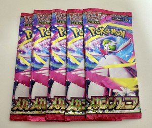 白瀬奈美の写メ日記｜ローテンブルク 吉原高級店ソープ