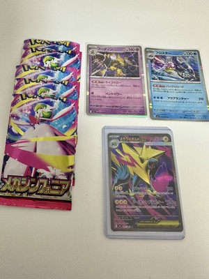 白瀬奈美の写メ日記｜ローテンブルク 吉原高級店ソープ