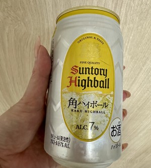 白瀬奈美の写メ日記｜ローテンブルク 吉原高級店ソープ