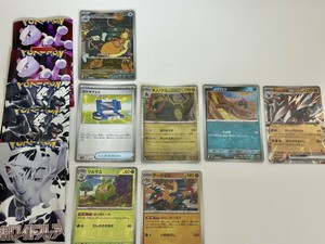 白瀬奈美の写メ日記｜ローテンブルク 吉原高級店ソープ