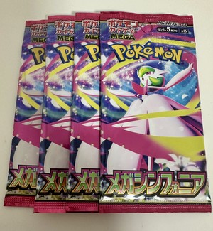 白瀬奈美の写メ日記｜ローテンブルク 吉原高級店ソープ