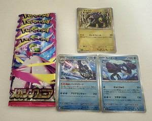 白瀬奈美の写メ日記｜ローテンブルク 吉原高級店ソープ