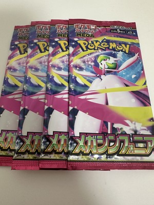 白瀬奈美の写メ日記｜ローテンブルク 吉原高級店ソープ