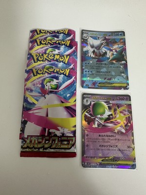 白瀬奈美の写メ日記｜ローテンブルク 吉原高級店ソープ